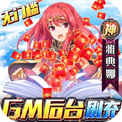 3939小游戏大全,海量游戏任你畅玩