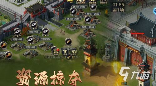 征服地图游戏,探索历史与战略的虚拟战场