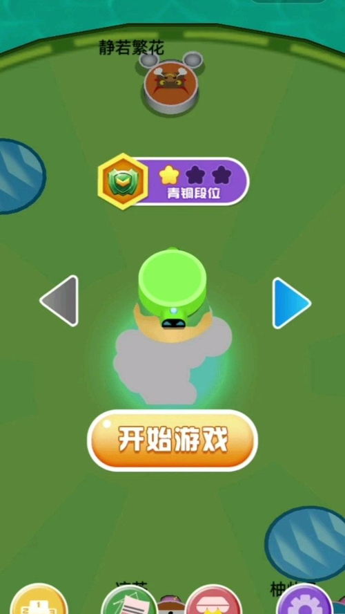 宁波解压游戏,趣味游戏助力学生身心滋养”
