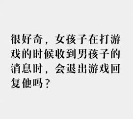 不玩游戏的说说,不玩游戏者视角下的游戏世界