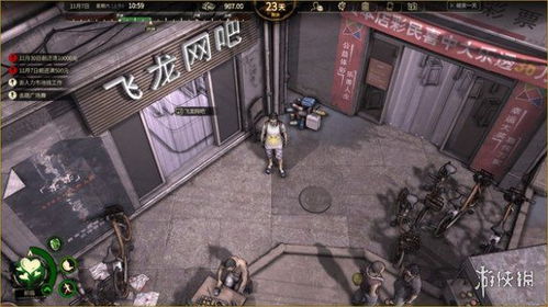 北京独立游戏,创意火花与本土力量的崛起