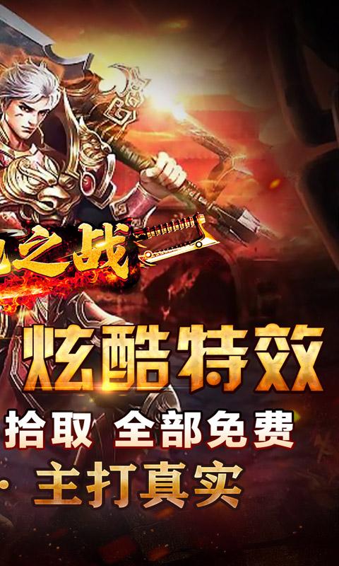 无网络游戏大全下载,精选单机游戏大全下载指南