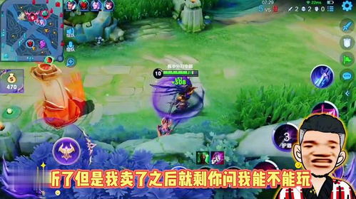 教我拍游戏,轻松拍出精彩游戏瞬间