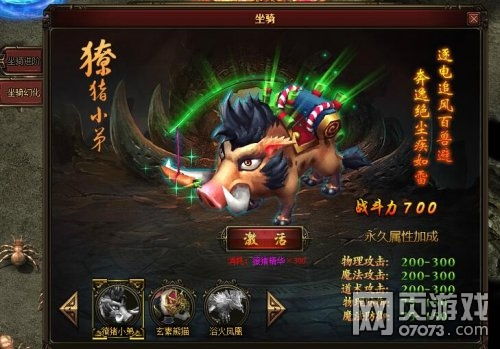 猪猪獠游戏,一场充满策略与趣味的多人牌类游戏体验