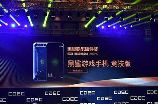 手机获奖游戏,盘点2025年度手机游戏大奖