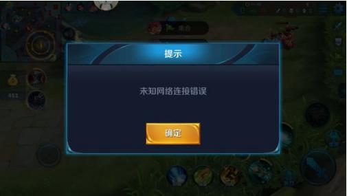 重开局游戏,开启全新冒险之旅