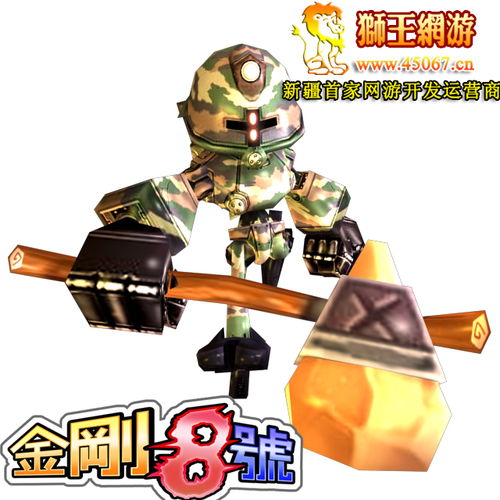 金刚游戏操作,畅游虚拟世界