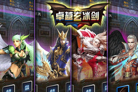 游戏大全剑,经典剑类游戏大盘点