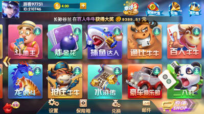 游戏玩吧下载,热门游戏盘点与最新动态