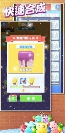盘果游戏,体验欢乐时光