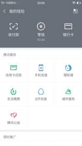 微信游戏商城在哪,探索无限乐趣的数字乐园