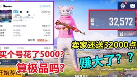 蓝裤衩游戏,从沙雕广告到TapTap热门榜的逆袭之路