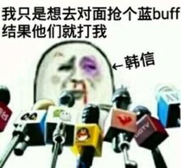 打游戏没队友,如何享受无队友游戏的乐趣