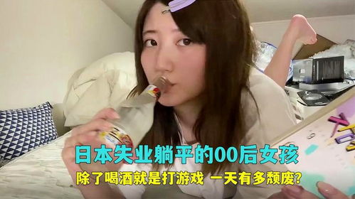 00后女生爱玩的游戏,二次元恋爱养成与社交互动新潮流