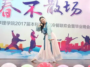 我们晚会游戏,创意晚会游戏集锦”