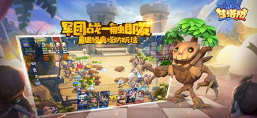 进洞游戏棋,进洞游戏棋的挑战之旅