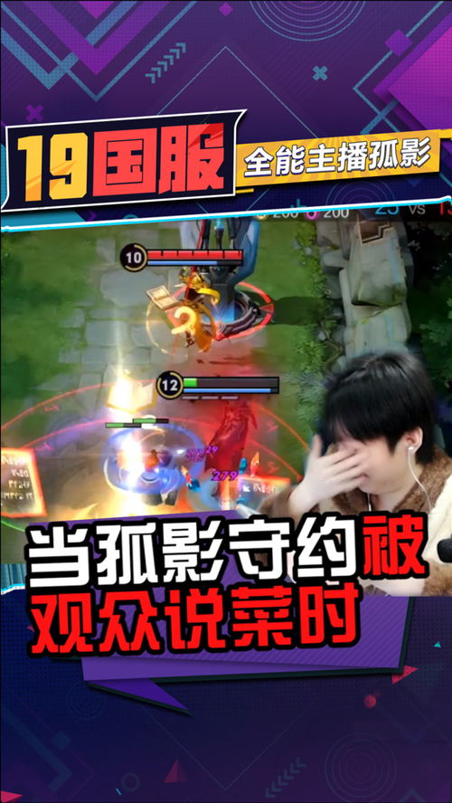 打游戏好听,探寻那些让人陶醉的游戏音效与音乐