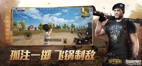 海绵云游戏,探索云游戏版海绵宝宝的无限乐趣