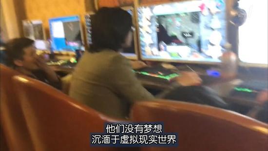 三和玩游戏,虚拟游戏与现实生活的交织
