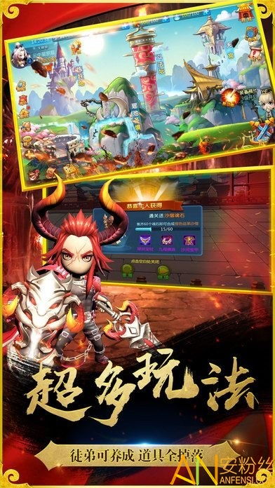 大话王游戏,笑破天际的奇幻冒险之旅