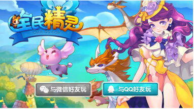 游戏助手精灵,助力玩家畅游虚拟世界