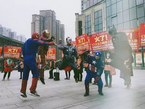 路人互动游戏,从冷漠到欢乐的社交体验