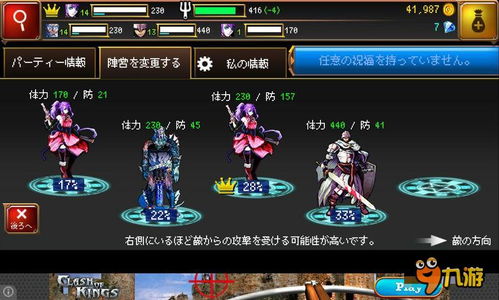 养成类rpg游戏,盘点热门养成类RPG游戏