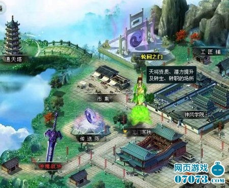 盘龙城游戏,探寻古代文明遗迹的奇幻之旅