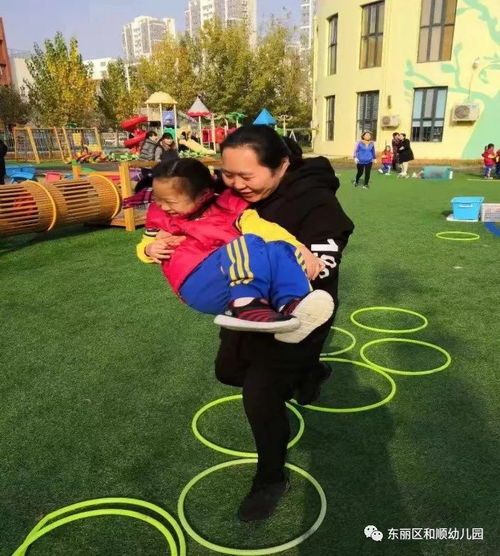 大班运动集体游戏,培养幼儿团队协作与身体素质的欢乐之旅