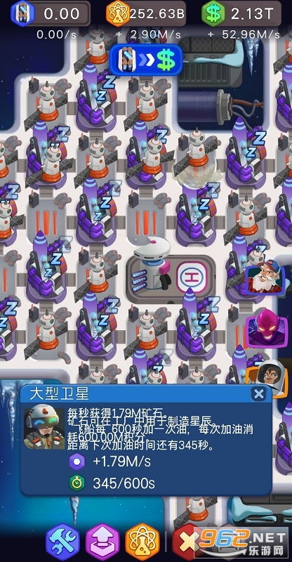 游戏巨头模拟器,探索科技与娱乐的完美融合