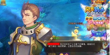 爱六游戏,探索无尽乐趣的奇幻之旅