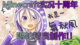 新社保游戏,新社保游戏带你领略无尽冒险