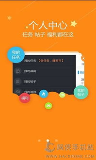 ios游戏多,探索热门游戏与独特玩法
