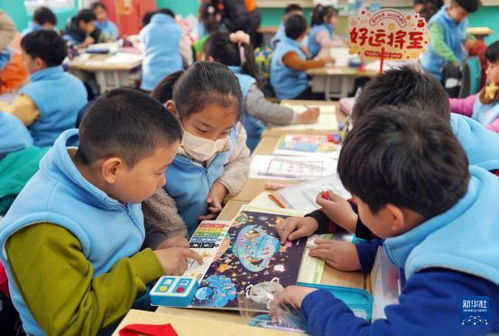 拖班班游戏,欢乐无限”