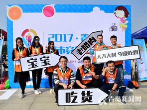 组团升级游戏,解锁无尽冒险之旅