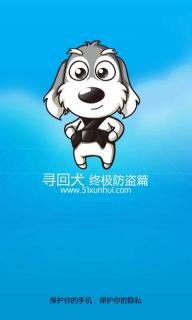寻回犬游戏,训练技巧与乐趣体验