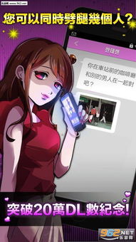 avg式游戏,沉浸式互动体验的奇幻之旅