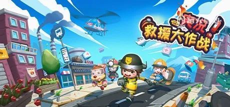 大团队游戏,趣味游戏激发团队潜能