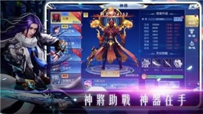 下司游戏,揭秘虚拟世界的无限魅力