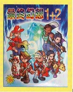 gb游戏王1,探索奇幻王国冒险之旅