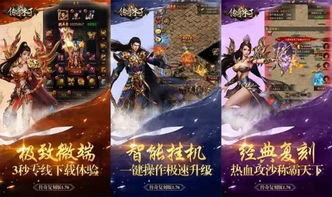 跟游戏无缘,探索无游戏生活的无限可能