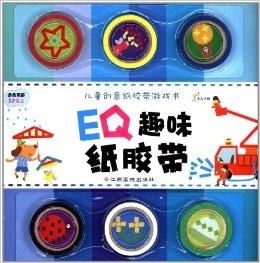 彩虹纸游戏,亲子互动的科学游戏体验