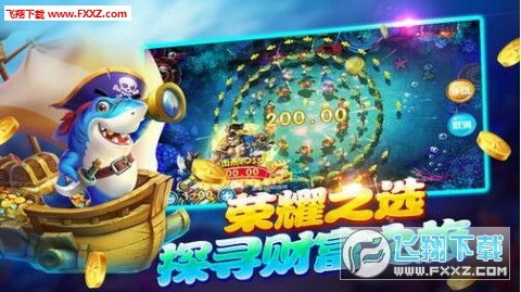 大富豪游戏斗地主,财富与智慧的较量