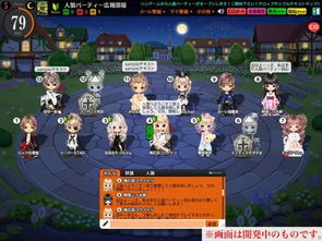 全新网页游戏,探索前沿科技与经典玩法的完美融合
