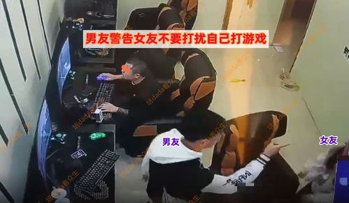 调戏男生游戏,一场调戏男生的欢乐游戏之旅