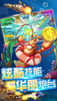 酷爽游戏,体验极致乐趣