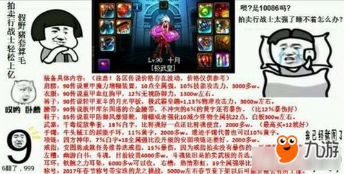 游戏策划核心,游戏策划核心要素解析与实战指南