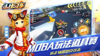 JJ其他游戏,探索无尽奇幻冒险之旅