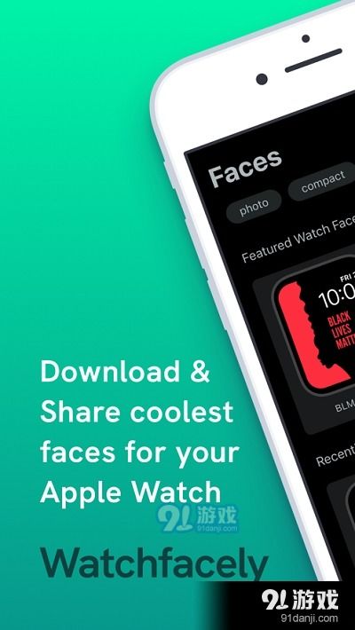 iwatch游戏表盘,记录游戏精彩瞬间