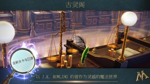 神奇游戏平台,探索多元互动娱乐体验之旅